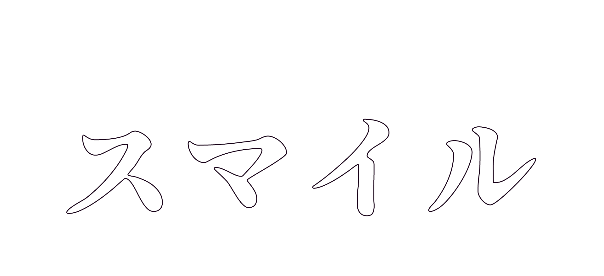 ロゴ
